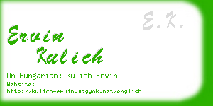 ervin kulich business card